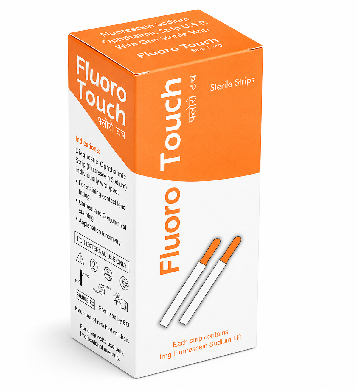 Fluorescein Sodium Strips Pack of 100